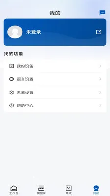 Geeetech(3D��ӡ����ƽ̨)v1.0.6 ��׿���ͼ