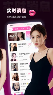 ¹����Ƶ���������ֻ���v1.0.5 ��׿���ͼ