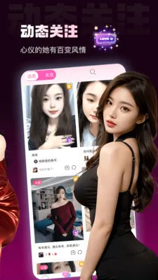 ¹����Ƶ���������ֻ���v1.0.5 ��׿���ͼ