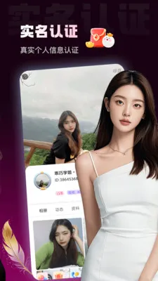 ¹����Ƶ���������ֻ���v1.0.5 ��׿���ͼ