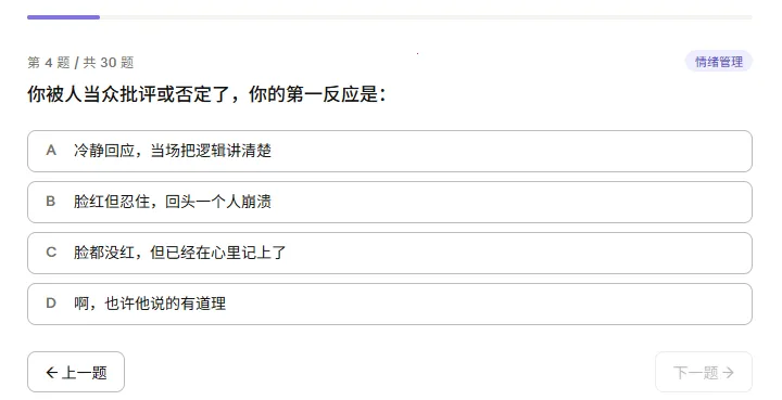 LOLTIӢ�������˸����2026���ذ�װv1.0 ��׿���ͼ