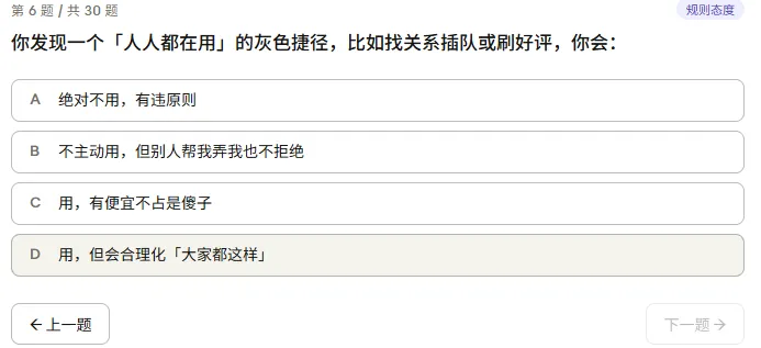 LOLTIӢ�������˸����2026���ذ�װv1.0 ��׿���ͼ