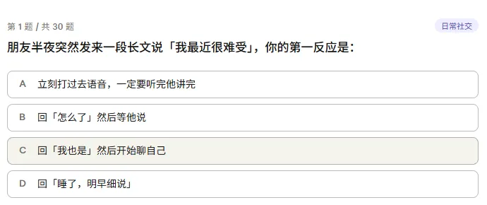 LOLTIӢ�������˸����2026���ذ�װv1.0 ��׿���ͼ