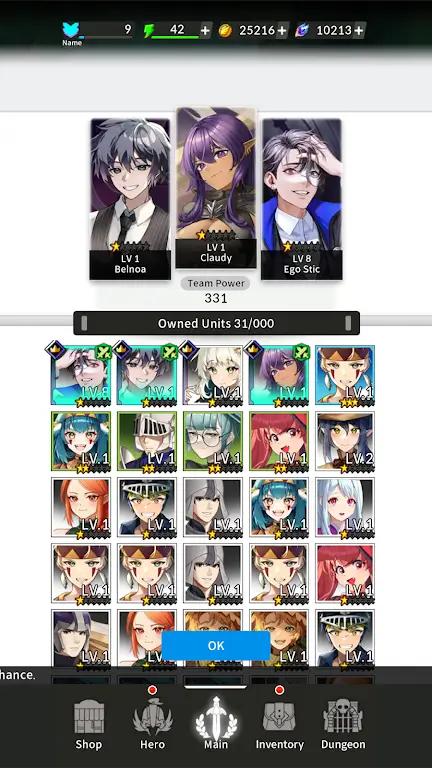 �麣����(С�����RPG��Ϸ)v2.1.14 ��׿���ͼ