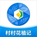 ��廨ֲ��2026�ٷ�����v1.1 �ٷ�����