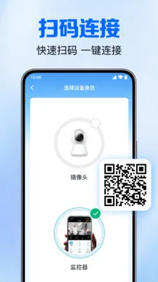 ��Ѽ����Ƶ����(�ֻ����Ӧ��)v1.0.3.1002 �ֻ����ͼ