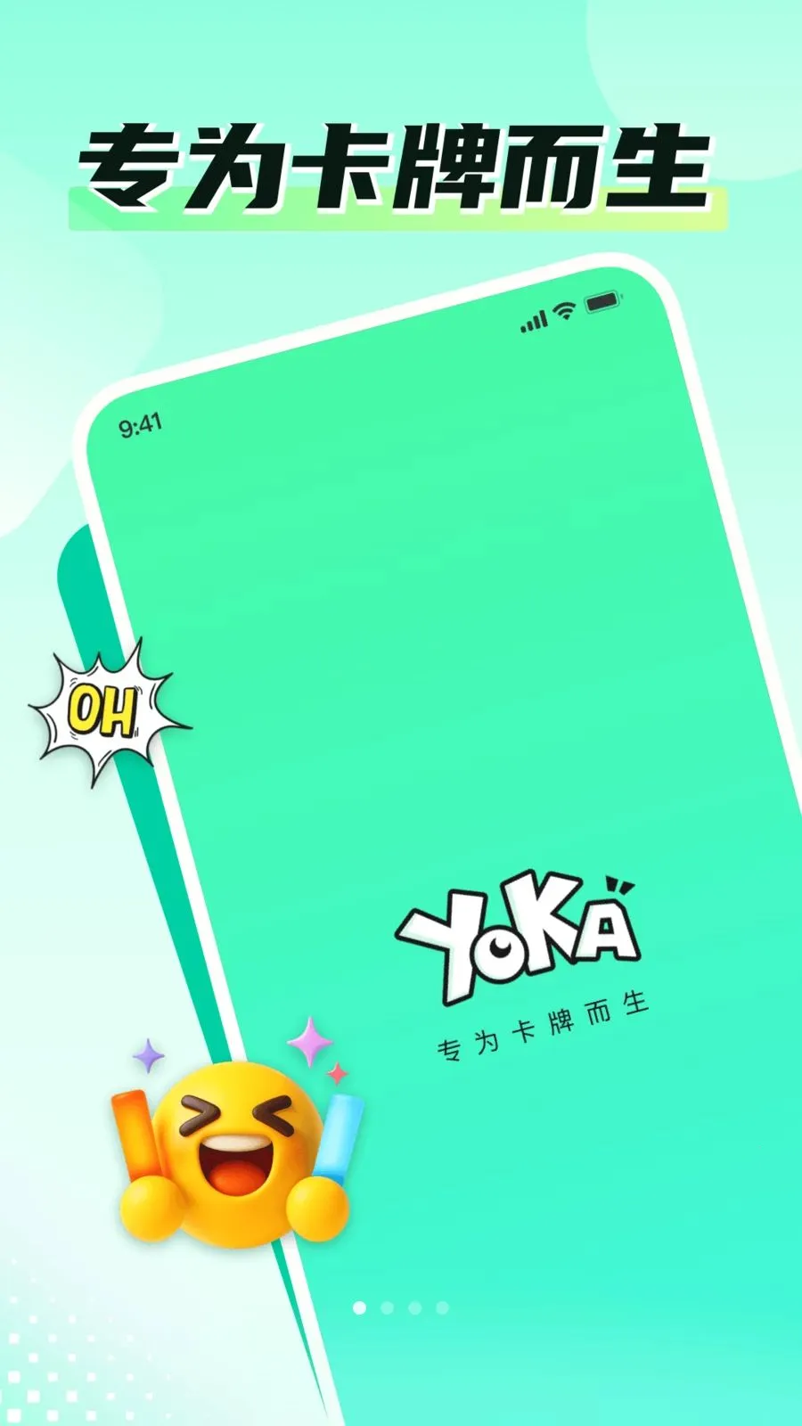 �ο�Time(���ƻ�������APP)v1.0.1 ��Ѱ��ͼ