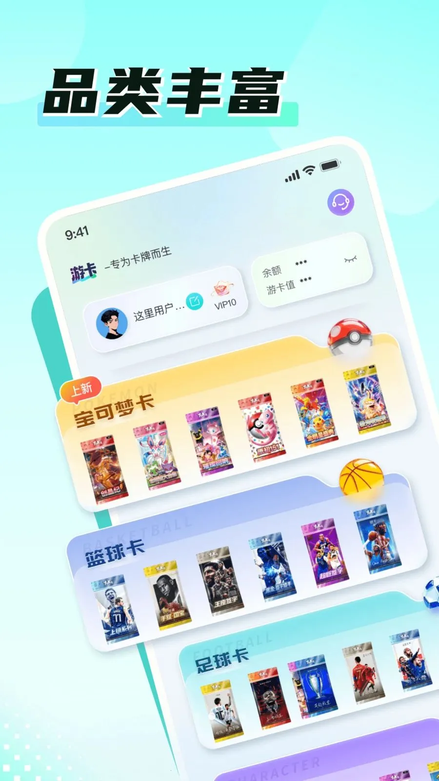 �ο�Time(���ƻ�������APP)v1.0.1 ��Ѱ��ͼ