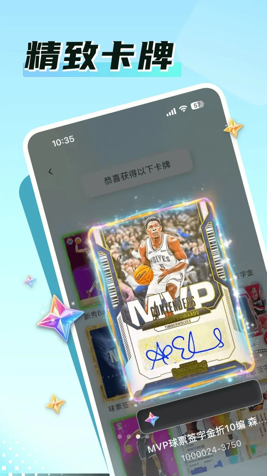 �ο�Time(���ƻ�������APP)v1.0.1 ��Ѱ��ͼ