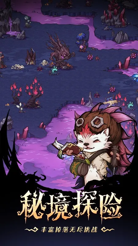 ��������֮��2026�ٷ����°汾v3.0.0.51 �ֻ����ͼ