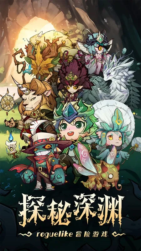 ��������֮��2026�ٷ����°汾v3.0.0.51 �ֻ����ͼ