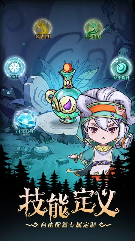 ��������֮��2026�ٷ����°汾v3.0.0.51 �ֻ����ͼ