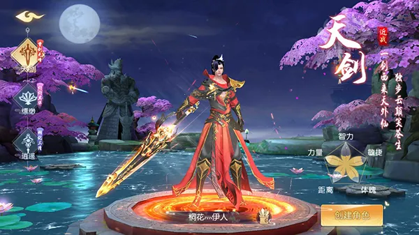 �ƾ���Բ(����������Ϸ)