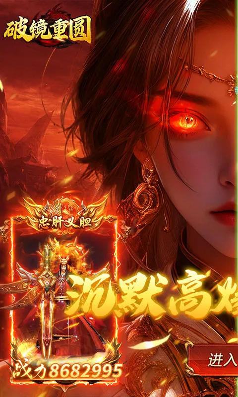 �ƾ���Բ(����������Ϸ)v1.0.2 ��Ѱ��ͼ