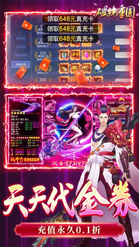 �ƾ���Բ(����������Ϸ)