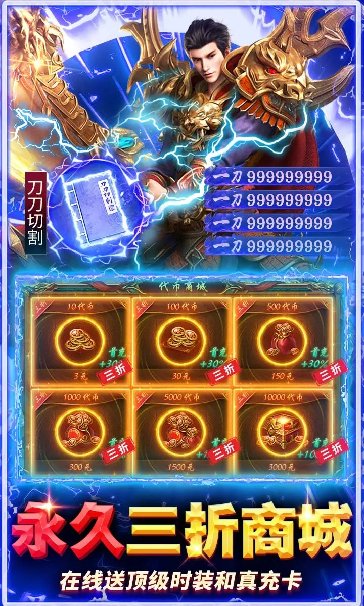 �ƾ���Բ(����������Ϸ)