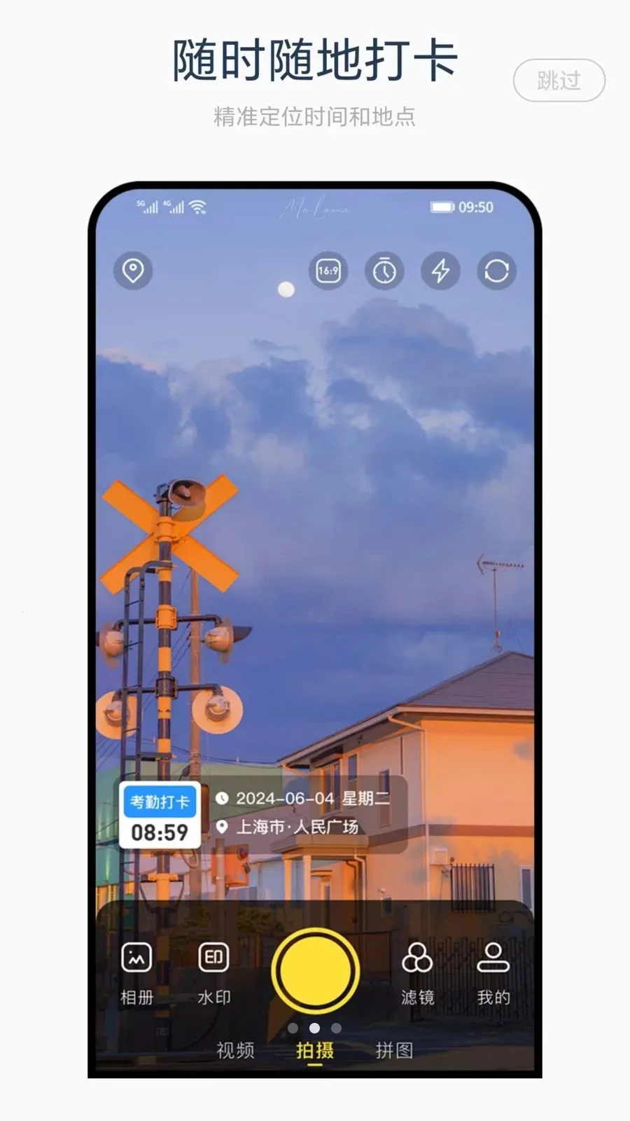 ˮӡ�����򿨰�׿���ֻ���v1.0 �ֻ����ͼ