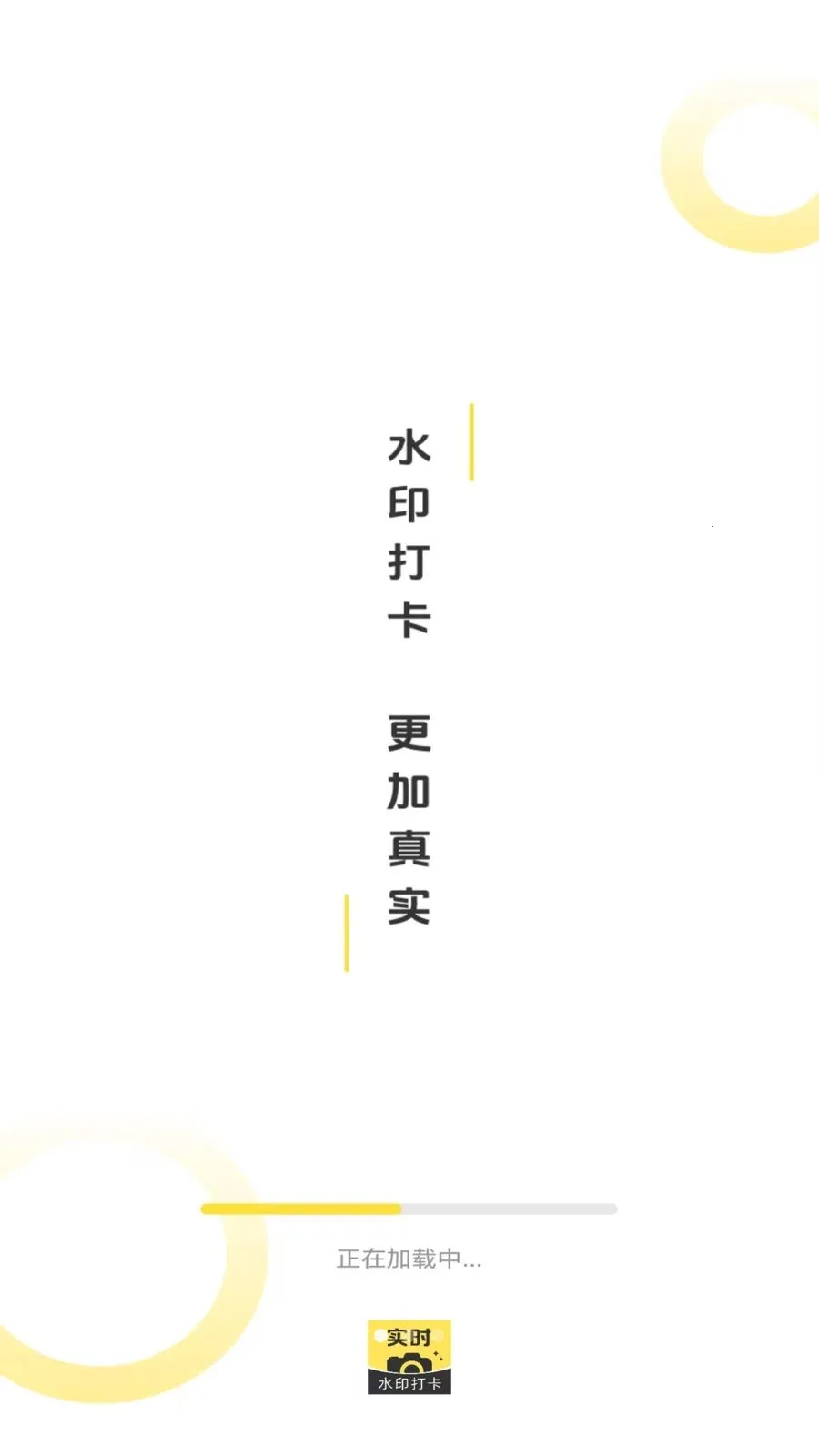 ˮӡ�����򿨰�׿���ֻ���v1.0 �ֻ����ͼ