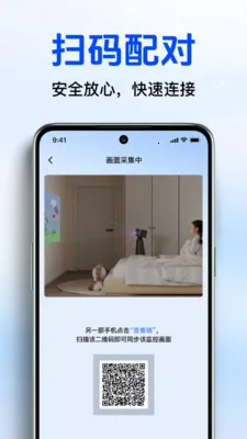 Զ�̼�������ƿ��Ұ�׿���ֻ���v1.4.0 �ֻ����ͼ