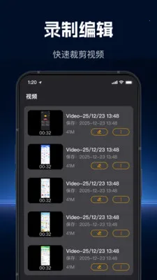 ���ٸ���¼�������ֻ���v1.1.0 �ٷ������ͼ