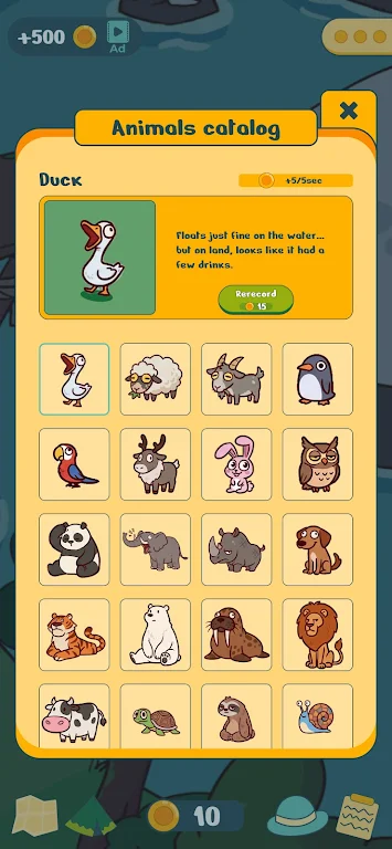 ��ֶ�����Ч��԰��׿���ֻ���v1.4 ��Ѱ��ͼ