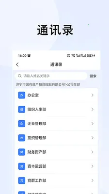 ���ǹ�Ͷ2026���°汾v1.0.9 �ٷ������ͼ