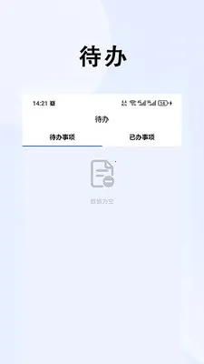 ���ǹ�Ͷ2026���°汾v1.0.9 �ٷ������ͼ