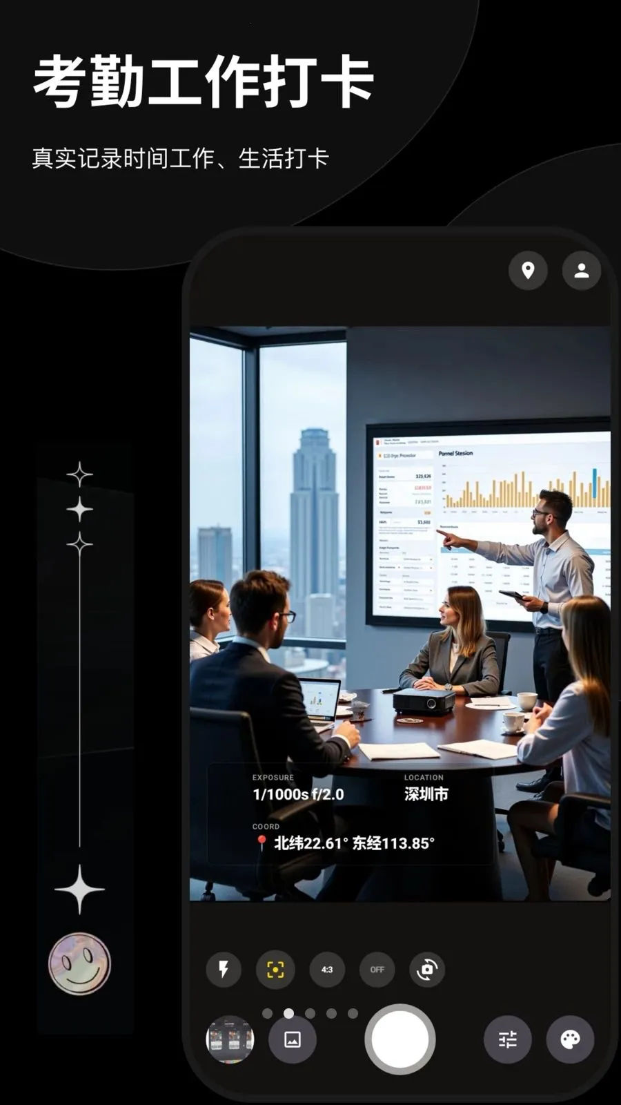 Today����ˮӡ���2026�ٷ����°汾v1.0.0 �ֻ����ͼ