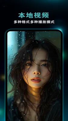 ������Ƶ��������׿���ֻ���v1.1.9 ��׿���ͼ