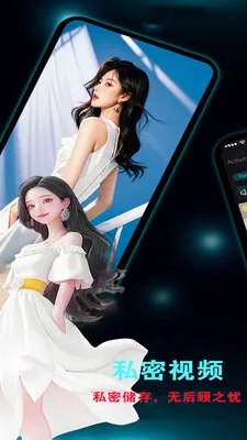 ������Ƶ��������׿���ֻ���v1.1.9 ��׿���ͼ