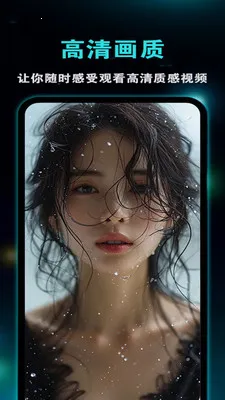 ������Ƶ��������׿���ֻ���v1.1.9 ��׿���ͼ