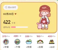 ���˼���2026���°汾