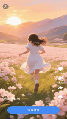 ħ�������2026�ٷ����°汾v1.1.4 �ٷ������ͼ