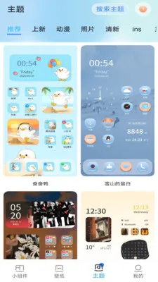 ħ�������2026�ٷ����°汾v1.1.4 �ٷ������ͼ