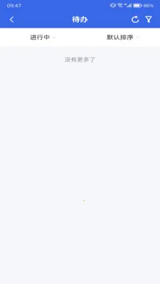 ���ֽ���Эͬ�칫(��Ŀ����Ӧ��)v1.19 �ٷ������ͼ