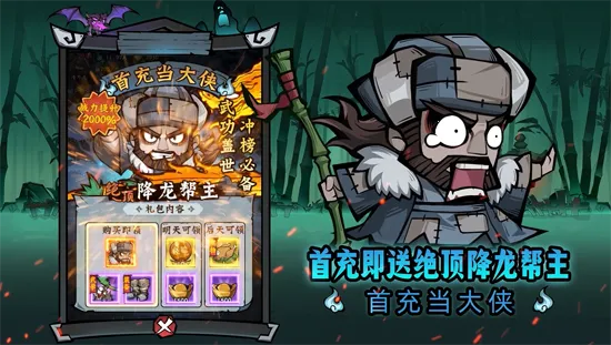 ���Ƽ�(������Ϸ�淨)