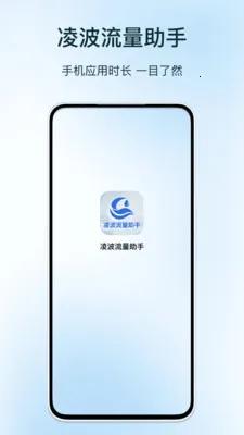 �貨��������(������������)v1.0 �ٷ������ͼ