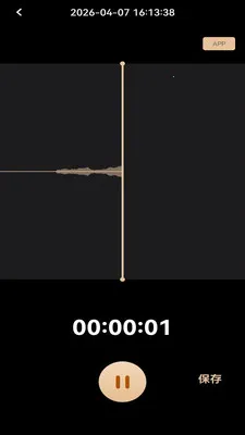 MOVA Rec2026���°汾v3.0.3 �ֻ����ͼ