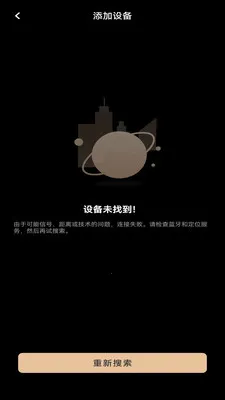 MOVA Rec2026���°汾v3.0.3 �ֻ����ͼ