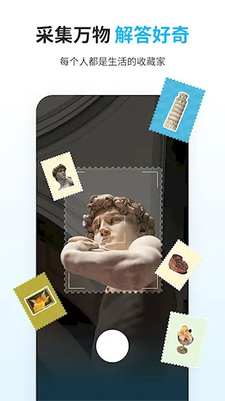 Բ���ü�(���й滮ƽ̨)