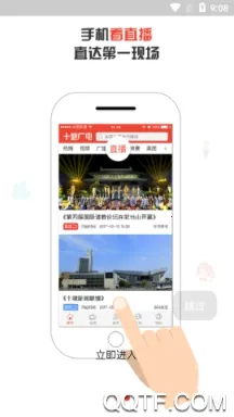 ʮ�߹��2026�ٷ�����