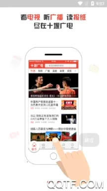 ʮ�߹��2026�ٷ�����