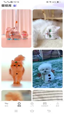 ��Ұ���α�ֽ2026�ٷ�����v1.6.2.2 �ֻ����ͼ