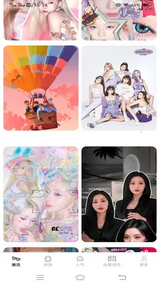 ��Ұ���α�ֽ2026�ٷ�����v1.6.2.2 �ֻ����ͼ