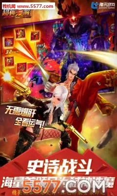 �������(�����������)v1.0.0 �ֻ����ͼ