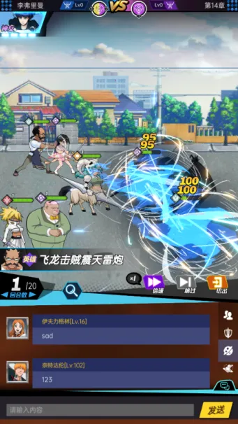 �������(�����������)