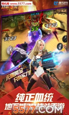 �������(�����������)v1.0.0 �ֻ����ͼ