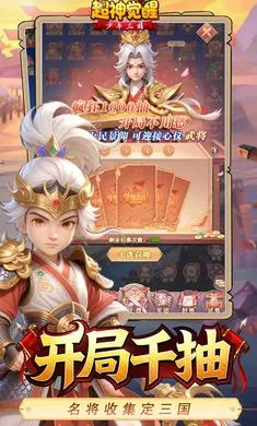 �������(�����������)v1.0.0 �ֻ����ͼ