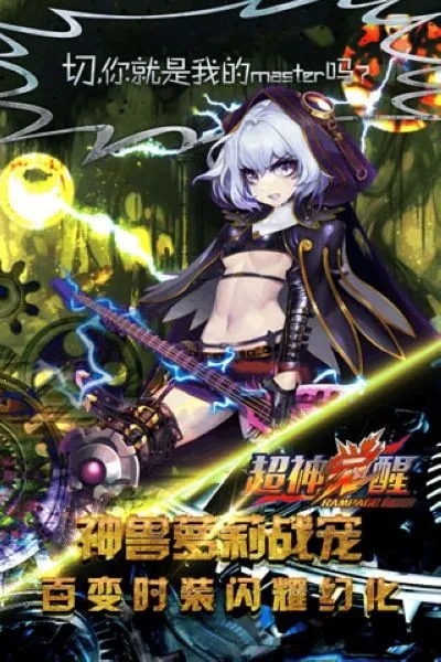 �������(�����������)