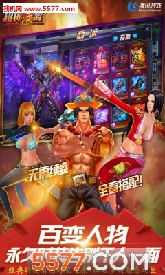 �������(�����������)v1.0.0 �ֻ����ͼ